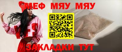 ПСИЛОЦИБИНОВЫЕ ГРИБЫ Канаш
