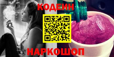 МДМА Кандалакша