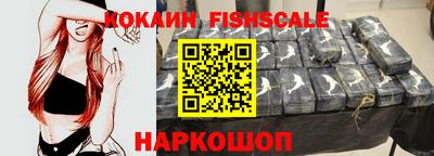 ПСИЛОЦИБИНОВЫЕ ГРИБЫ Канаш