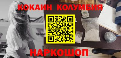 ПСИЛОЦИБИНОВЫЕ ГРИБЫ Канаш