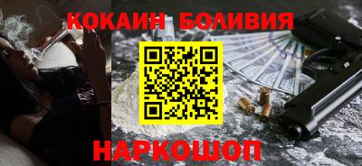 МДМА Кандалакша