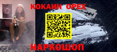 скорость Камышлов