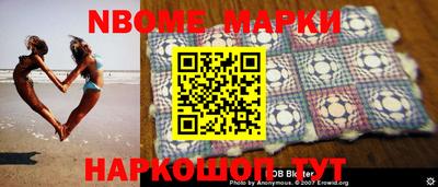 скорость Камышлов