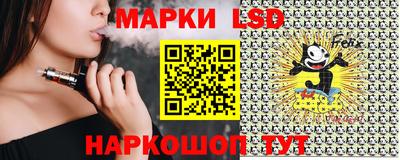 ПСИЛОЦИБИНОВЫЕ ГРИБЫ Канаш