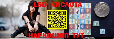 скорость Камышлов