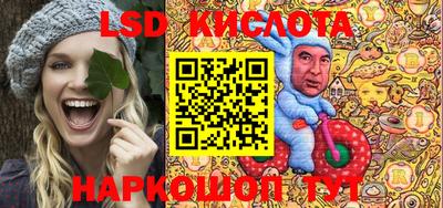 скорость Камышлов