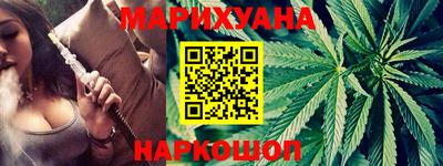МДМА Кандалакша