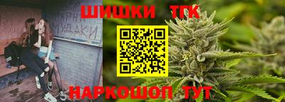 МДМА Кандалакша