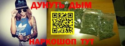 ПСИЛОЦИБИНОВЫЕ ГРИБЫ Канаш