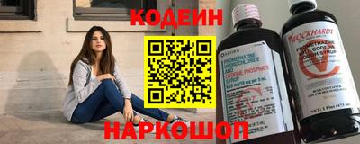 ПСИЛОЦИБИНОВЫЕ ГРИБЫ Канаш
