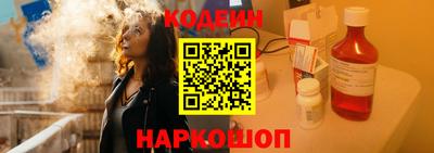 ПСИЛОЦИБИНОВЫЕ ГРИБЫ Канаш