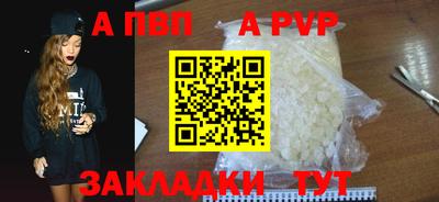 ПСИЛОЦИБИНОВЫЕ ГРИБЫ Канаш