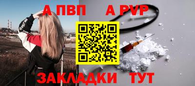 скорость Камышлов