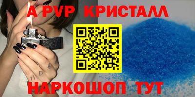 скорость Камышлов