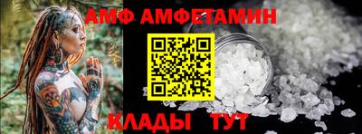 ПСИЛОЦИБИНОВЫЕ ГРИБЫ Канаш
