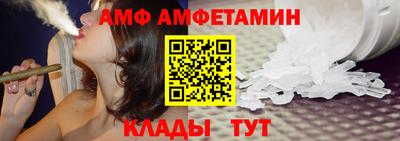 скорость Камышлов