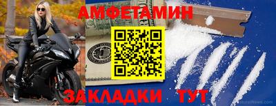 ПСИЛОЦИБИНОВЫЕ ГРИБЫ Канаш