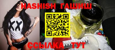 МДМА Кандалакша