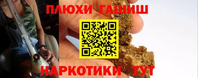 скорость Камышлов