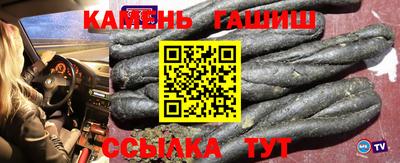ПСИЛОЦИБИНОВЫЕ ГРИБЫ Канаш