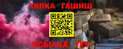 МДМА Кандалакша