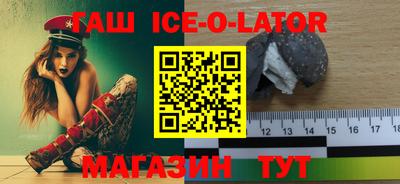 скорость Камышлов