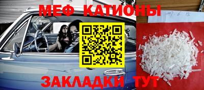 ПСИЛОЦИБИНОВЫЕ ГРИБЫ Канаш