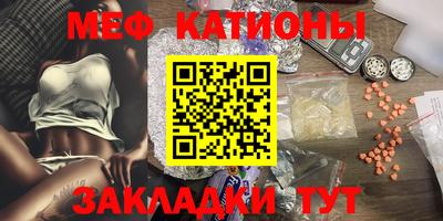 скорость Камышлов