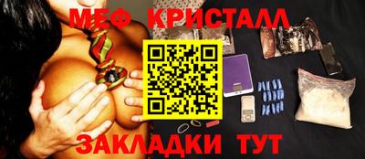 скорость Камышлов