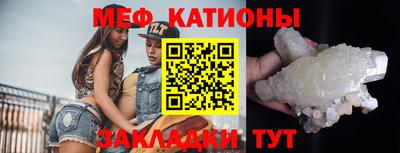 ПСИЛОЦИБИНОВЫЕ ГРИБЫ Канаш