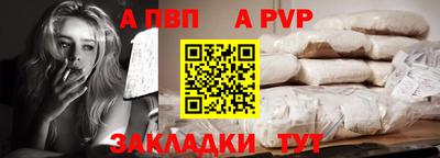 ПСИЛОЦИБИНОВЫЕ ГРИБЫ Канаш